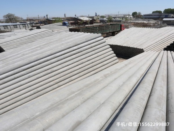 平陆15米水泥电线杆