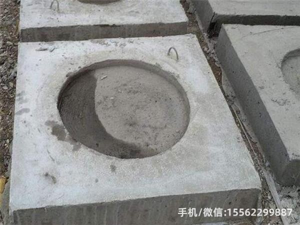 平陆DP14混凝土电杆底盘